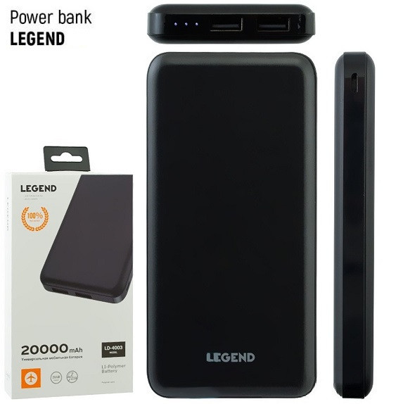 Power Bank LEGEND LD-4003 20000mAh Портативний Зарядний