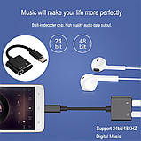 Перехідник Сплітер 2 в 1 USB-C Type-C у 3.5 mm Jack AUX Audio Адаптер для Заряджання та прослуховування музики, фото 3