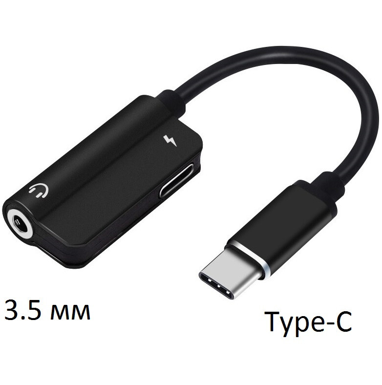 Сплітер 2 в 1 USB-C Type-C у 3.5 mm Jack AUX AUX Audio Перехідник Адаптер для Заряджання та прослуховування музики, фото 1