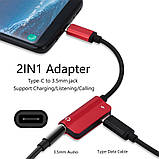 Сплітер 2 в 1 USB-C Type-C у 3.5 mm Jack AUX AUX Audio Перехідник Адаптер для Заряджання та прослуховування музики, фото 3