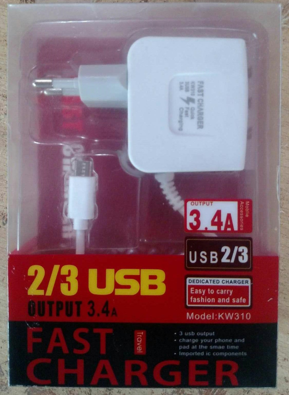Зарядний пристрій Fast Changer KW310 3.4 A 5 V 3 USB Кабель Micro Заряджання Адаптер