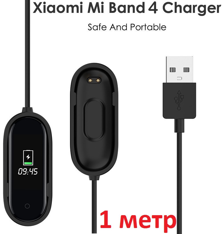 100 див. Кабель Xiaomi Mi Band 4 USB Зарядний Пристрій Зарядка M4