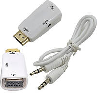 Конвертер HDMI в VGA + Аудіо + Відеоперехідник Адаптер