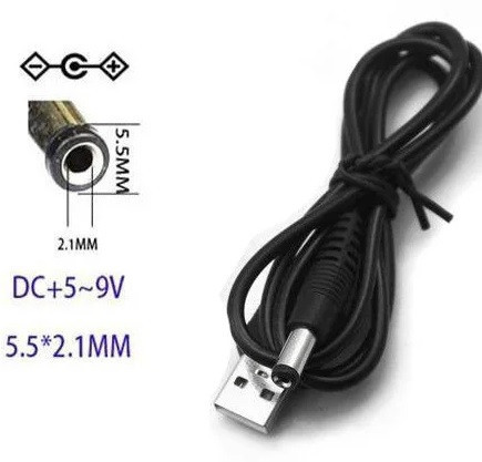 Кабель USB 5,5*2,1 mm 1 метр