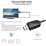 2 в 1 Bluetooth V5.0 KN-330 Аудіо Передавач і Приймач (Transmitter+Receiver) Адаптер, фото 2