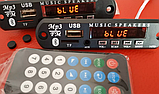 Декодер Bluetooth Mp3 5-15V USB/micro SD/FM/AUX модуль МП3 Радіо Плеєр, фото 2