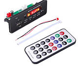 12 В Bluetooth 5,0 MP3 декодер WAV WMA MP3 плеєр аудіомодуль Підтримка FM радіо AUX USB, фото 5