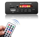 12 В Bluetooth 5,0 MP3 декодер WAV WMA MP3 плеєр аудіомодуль Підтримка FM радіо AUX USB, фото 6