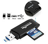 USB 3.0 SD SDHC MMC MicroSD TF кардридер Rocketek, фото 2