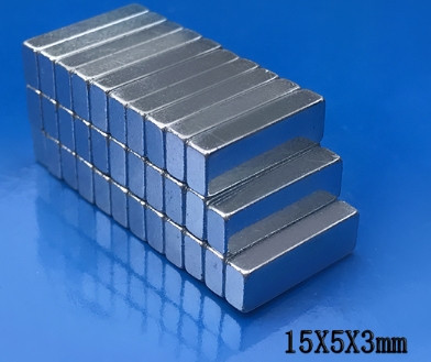 Магніт неодимовий. Прямокутник 14,5x4,5x2,7 мм Зчеплення ≈ 1,5 кг 20 шт., фото 1