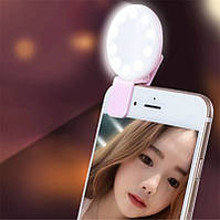 Селфи LED лампа с зажимом для мобильного телефона ALLOET Pink