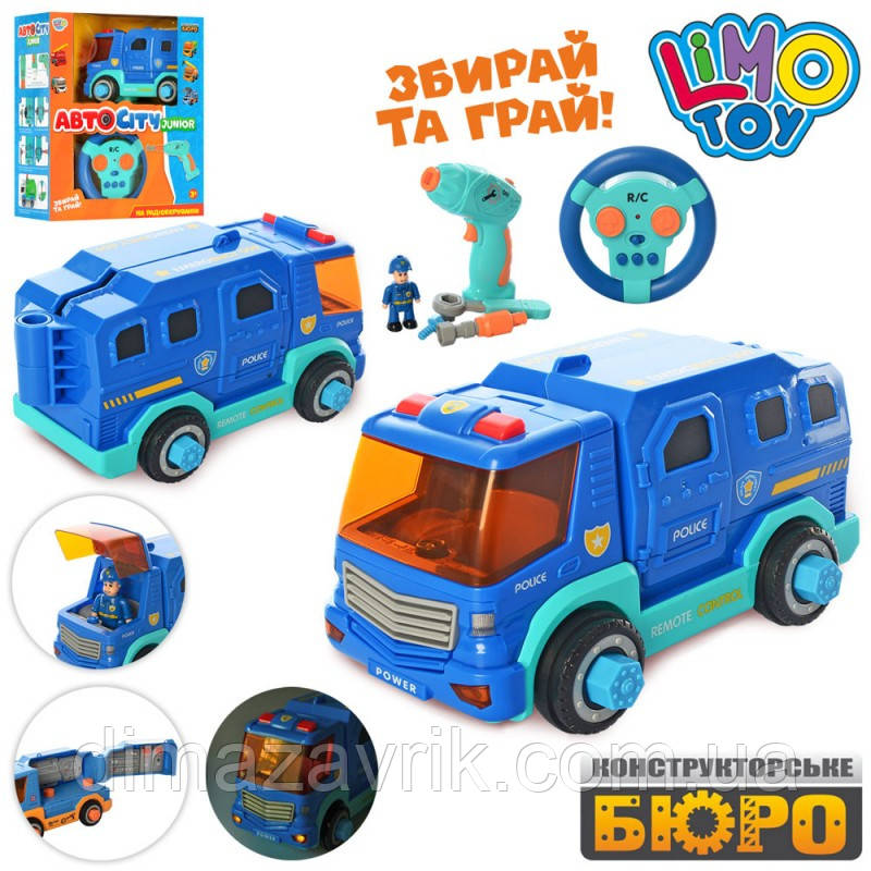 Конструктор KB 029 Поліцейський фургон на Р/К, фото 1