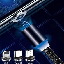 Магнітний кабель 3 в 1 (Lightning, Micro USB, Type-C) тканинний круглий 360 чорний