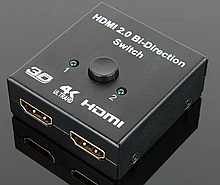 HDMI світч 4K/свіч 2 напрямки Switch/Spliter bi direction сплітер