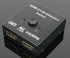 HDMI світч 4K/свіч 2 напрямки Switch/Spliter bi direction сплітер