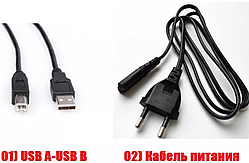 Кабель для принтера USB А на USB B (квадратний) 1.5 м + живлення