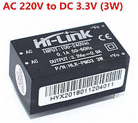 Преобразователь напряжения компактный AC-DC 220В-3.3В 0.9А HLK-PM03