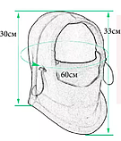 Балаклава зимова флисова до -20 маска, підшлемник, шапка фліс баф трансформер, фото 6