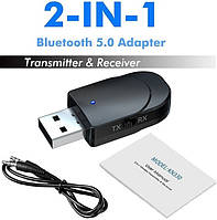 2 в 1 Bluetooth V5.0 KN-330 Аудіо Передавач і Приймач (Transmitter+Receiver) Адаптер