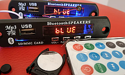 Mp3 модуль Bluetooth 4.2,FM, USB, SD, з мікрофоном вбудованим, hands free