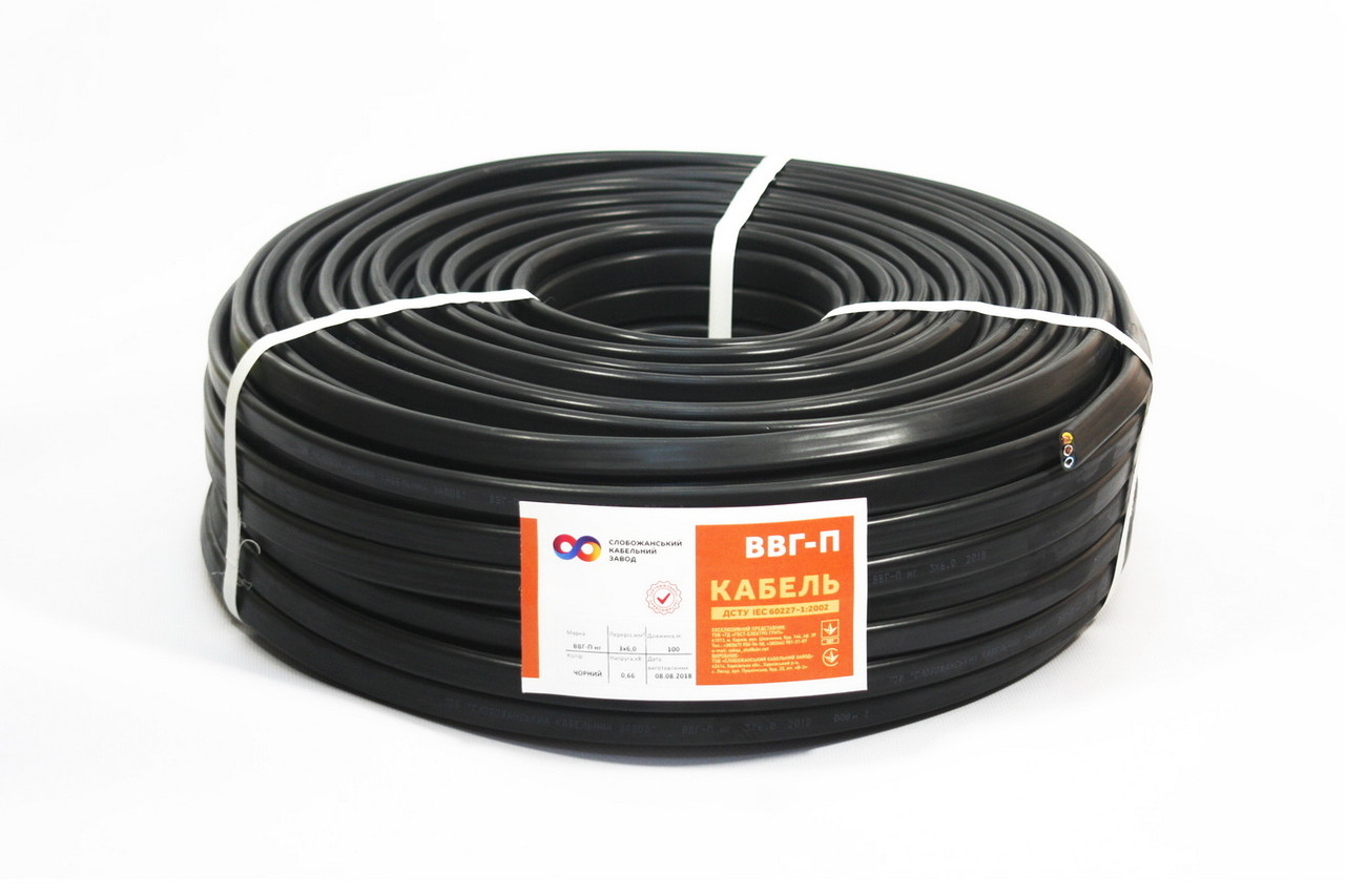 ВВГ-П нг 3*6.00 мм2 чорний.СКЗ.ГОСТ.