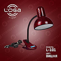 Лампа-прищіпка "Вишня".Україна. (ТМ LOGA ® Light)