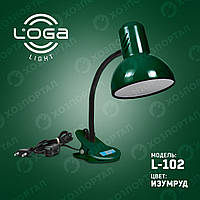 Лампа-прищіпка "Смарагд" (ТМ LOGA ® Light)