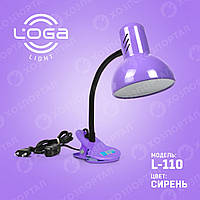 Лампа-прищіпка "Бузок" Україна.(ТМ LOGA ® Light)