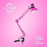 Лампа настільна зі струбциною "Малина".Україна. (ТМ LOGA ® Light)