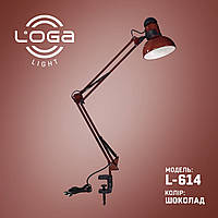 Лампа настільна зі струбциною "Шоколад ".Україна.(ТМ LOGA ® Light)