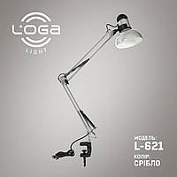 Лампа настільна зі струбциною "Срібло".Україна.(ТМ LOGA ® Light)