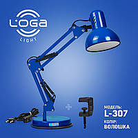 Лампа настільна Пантограф "Волошка".Україна.