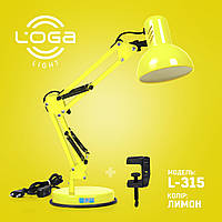 Лампа настільна Пантограф "Лимон".Україна.