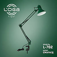 Лампа настільна зі струбциною "Смарагд" Україна.(ТМ LOGA ® Light)