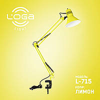 Лампа настільна зі струбциною "Лимон".Україна.(ТМ LOGA ® Light)