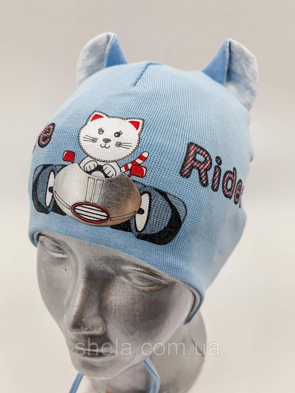 бавовняна шапочка дитяча для хлопчика "Little rider", із зав'язками, ОПТ