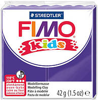 Пластика Fimo kids 42г фиолетовая (4007817805121)