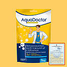 AquaDoctor MC-T, 1 кг хімія для басейну Аквадоктор. Мульти таблетки для басейну 3 в 1 довгий комбі хлор, фото 2