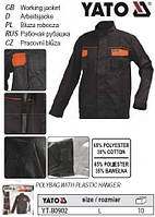 Куртка робоча розмір L 65%/35% бавовна/поліестер YATO Польща YT-80902