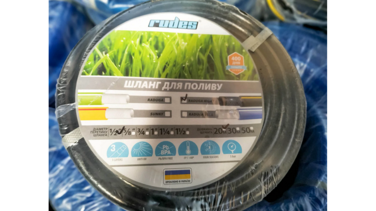 Шланг армований Rudes Raduga night 3/4, L50, фото 1