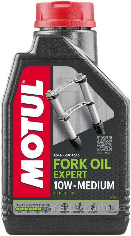 МАСЛО ДЛЯ МОТО-ВИЛОК MOTUL 10W FORK OIL EXPERT MEDIUM SAE (1L)