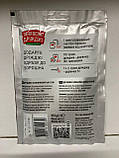 Львівські дріжджі швидкодійні 100 г., фото 2