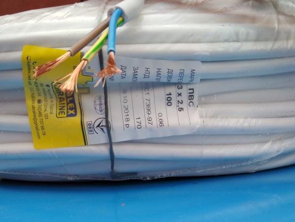 Кабель ПВС 3*2.5  Каблекс Одесса