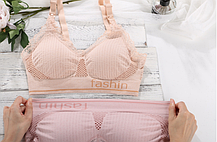 Спідня білизна для годування, фото 4