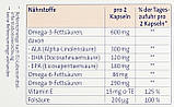 Abtei Omega-3-6-9, фото 6