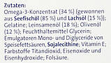 Abtei Omega-3-6-9, фото 7