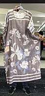 Платье женское большого размера "Бежевое/цветы"