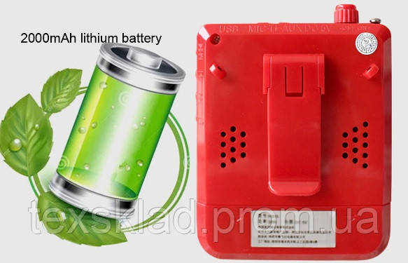 Усилитель голоса для экскурсовода Jisentra E321 (USB/FM/Bluetooth ...
