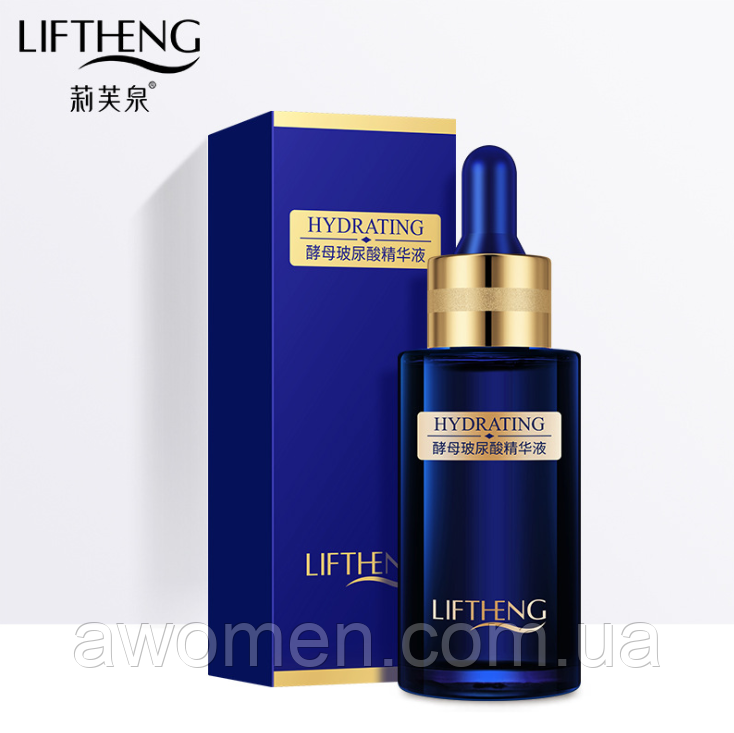 Уценка! Сироватка Liftheng Hydrating Hyaluronan (з гіалуроновою кислотою) 40 ml (м'ятна коробка)