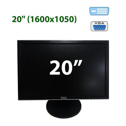 Dell 2007WFP / 20" (1600х1050) IPS CCFL / DVI-D, VGA, RCA, S-Video, USB, фото 2
